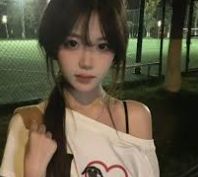 2020人妻中文字幕在线乱码-探索2020年网络文化的多元视角，人妻题材的多元解读与网络现象